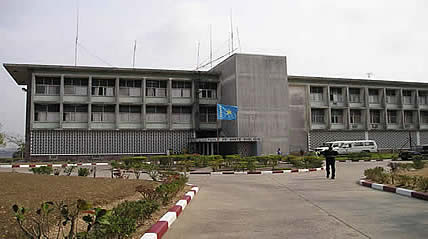 Kinshasa School of Public Health